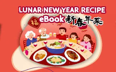 OKI Lunar New Year Recipes 新年年菜